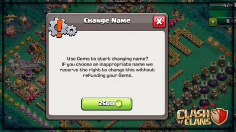 how to change name in coc